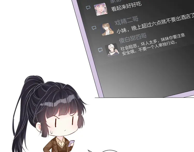 81.jpg