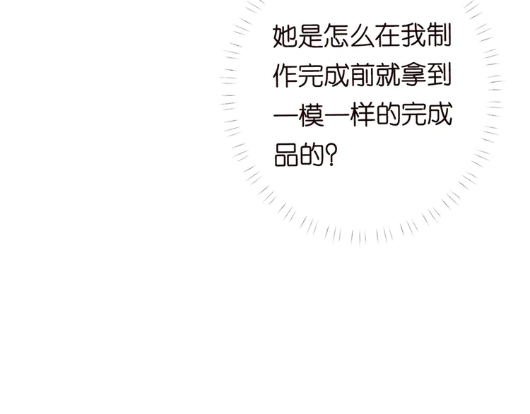 86.jpg
