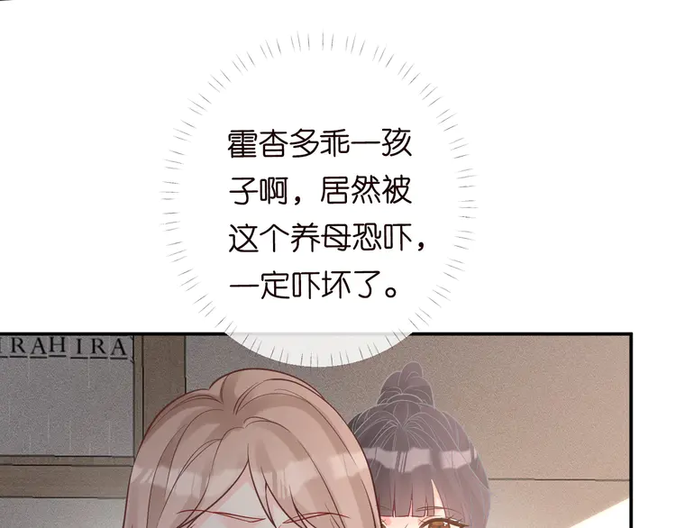 82.jpg