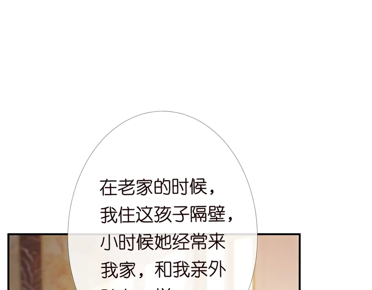 78.jpg