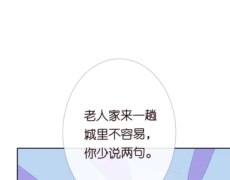 67.jpg