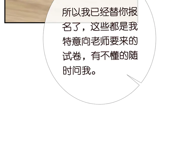 87.jpg