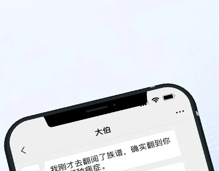 88.jpg