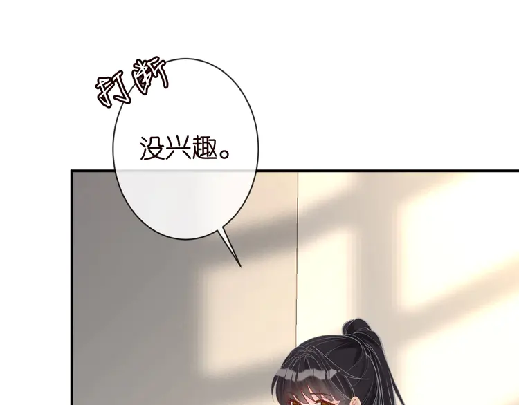 76.jpg