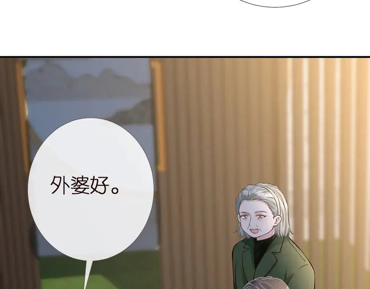 100.jpg