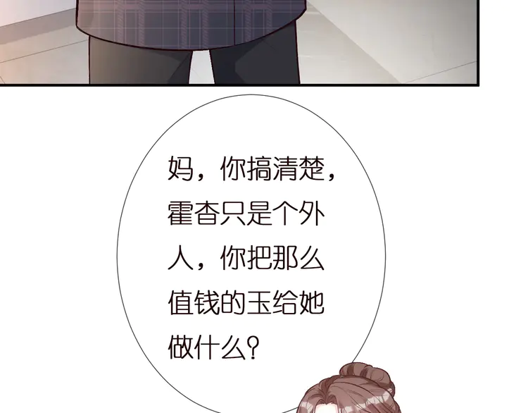 89.jpg