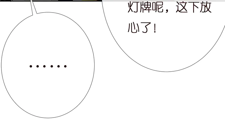 77.jpg