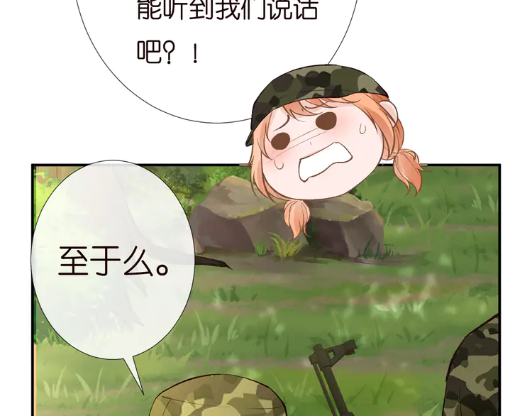 76.jpg