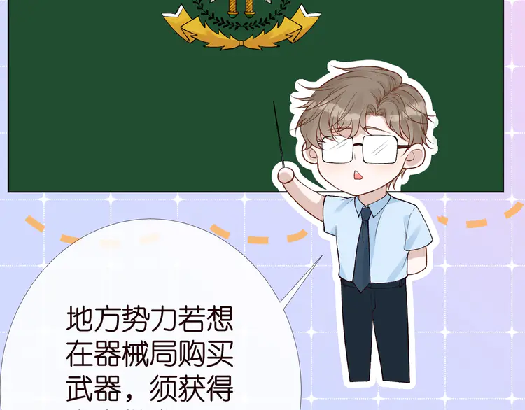 89.jpg