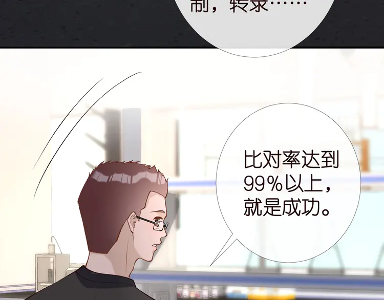 81.jpg