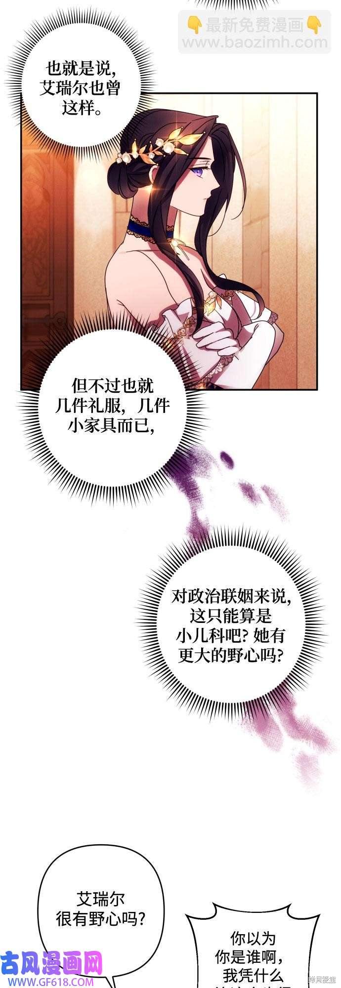 23.jpg