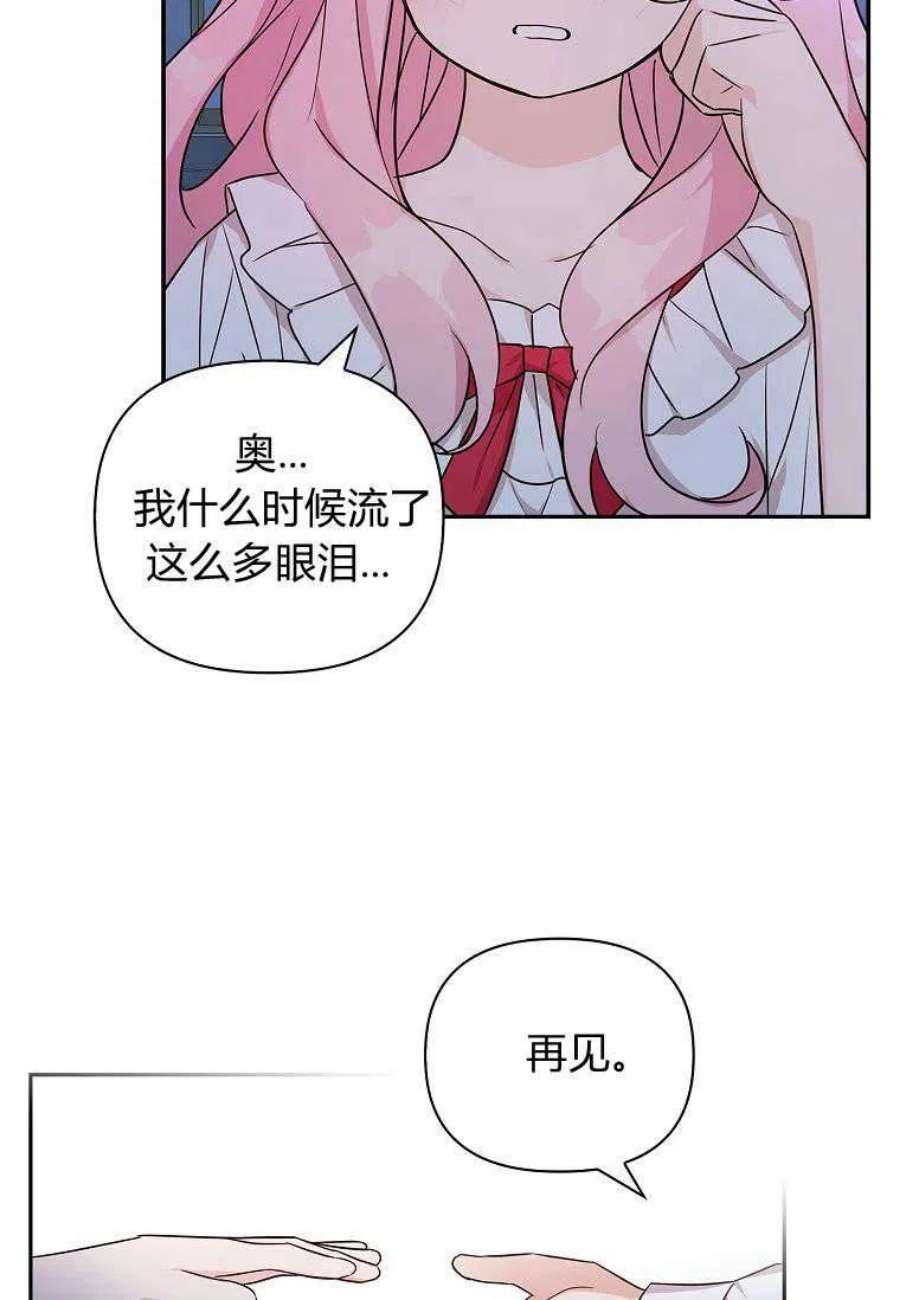 87.jpg