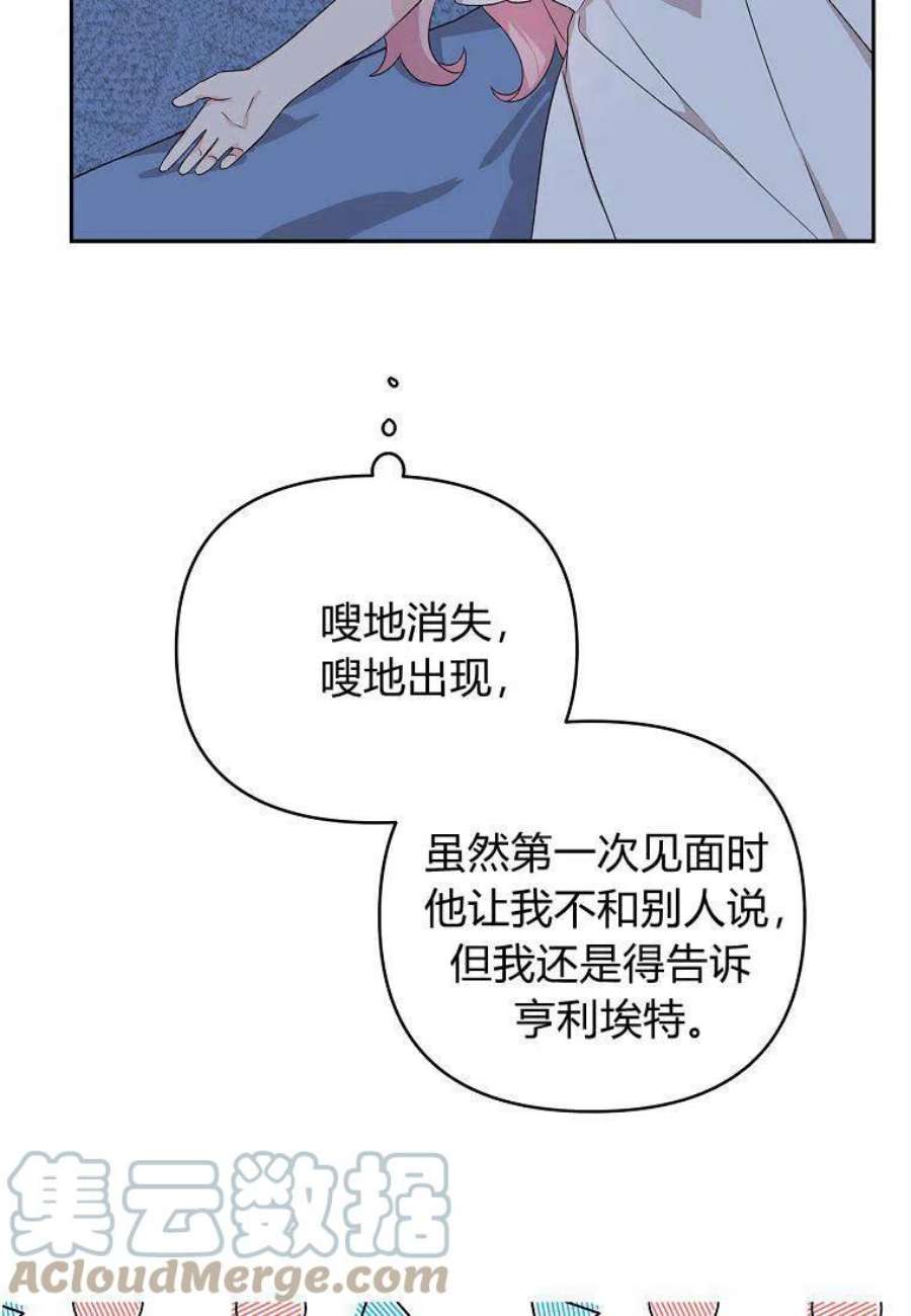93.jpg
