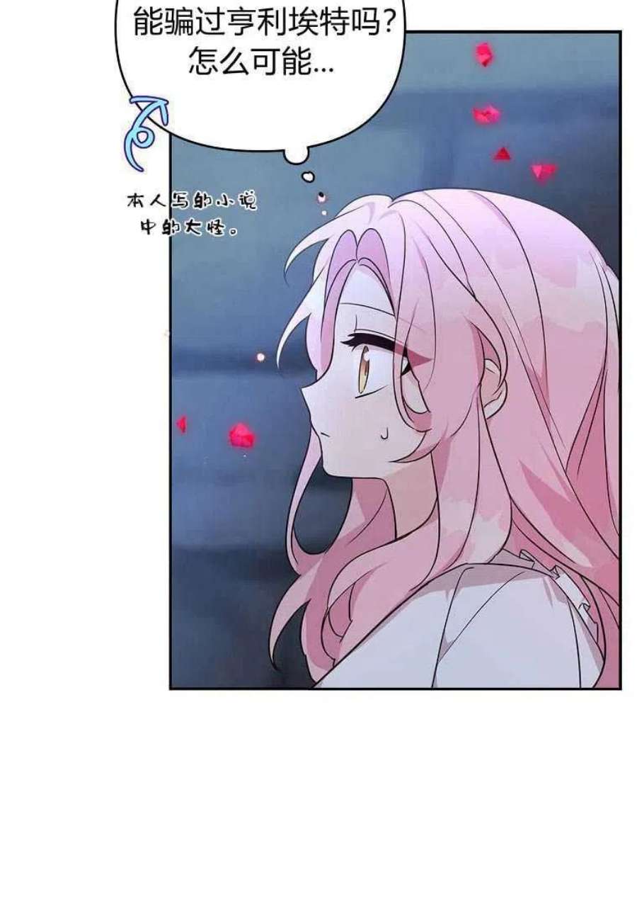 70.jpg