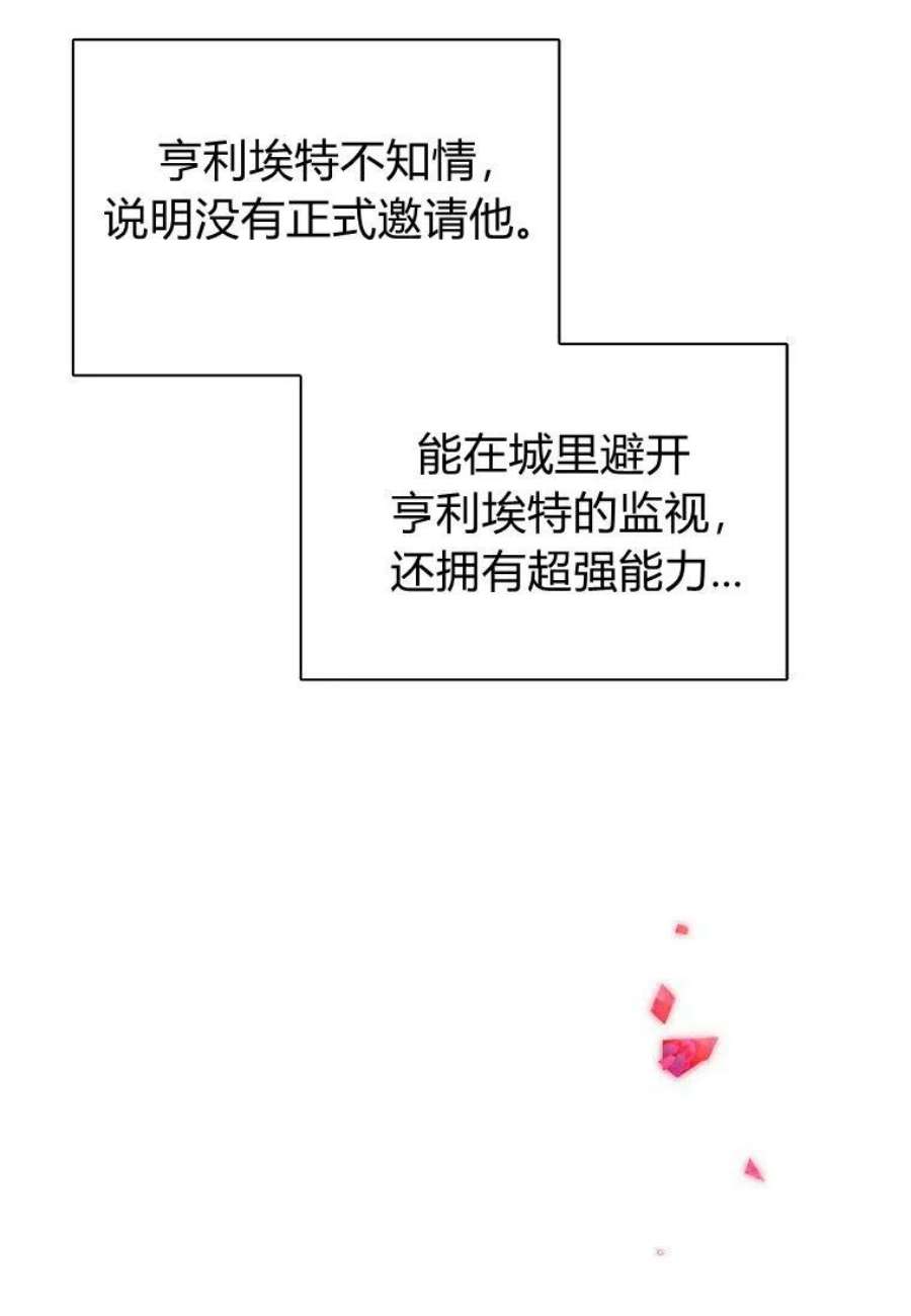 80.jpg
