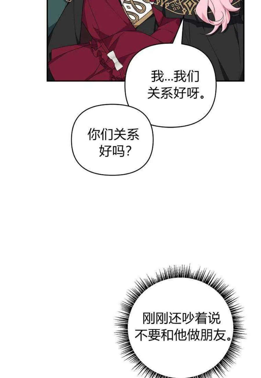 80.jpg