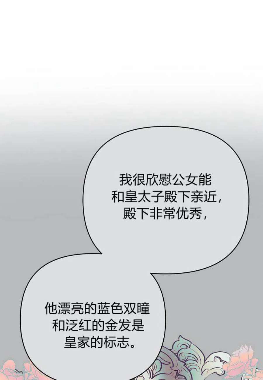96.jpg