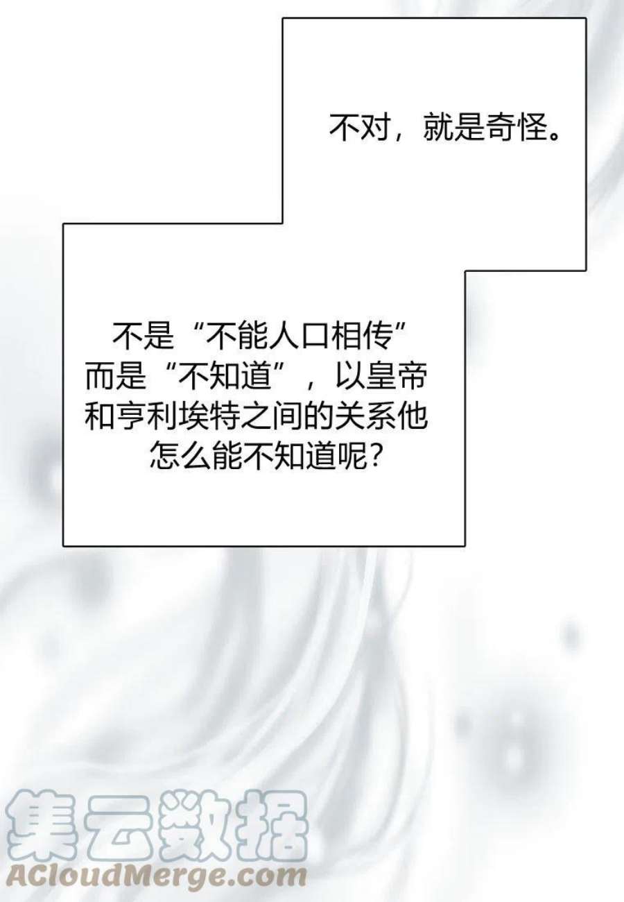 85.jpg
