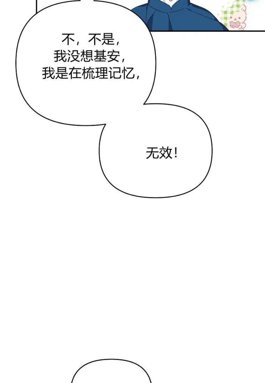 96.jpg