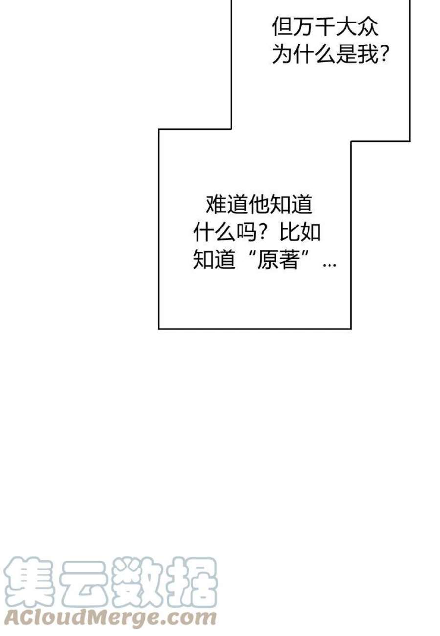 85.jpg