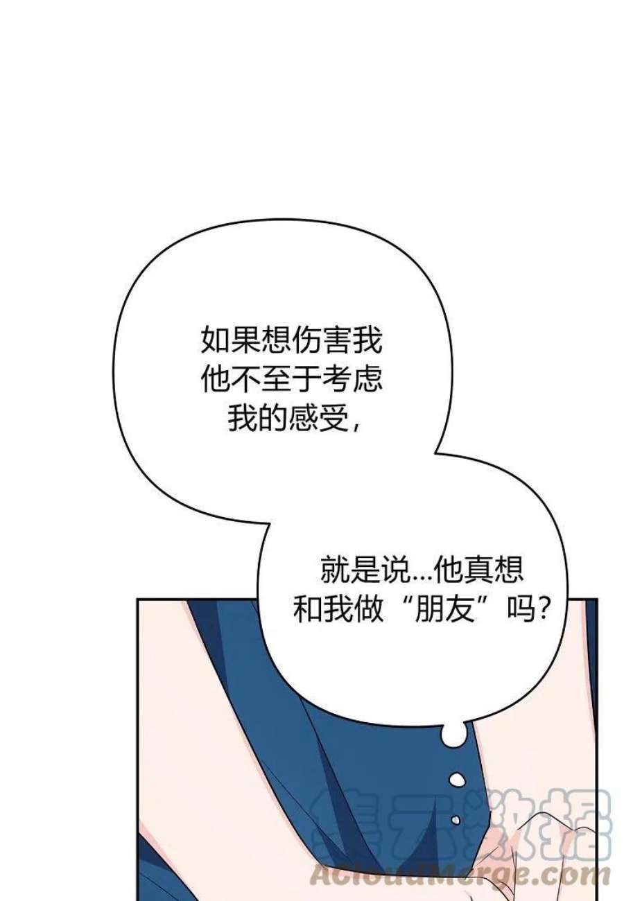 81.jpg