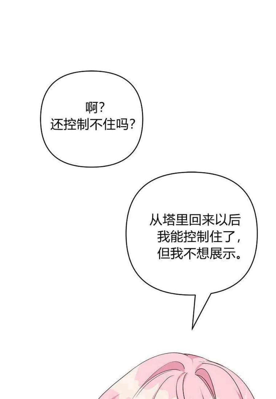 94.jpg