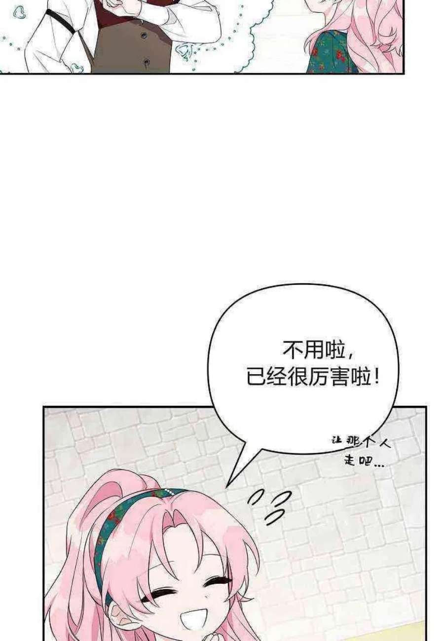 84.jpg