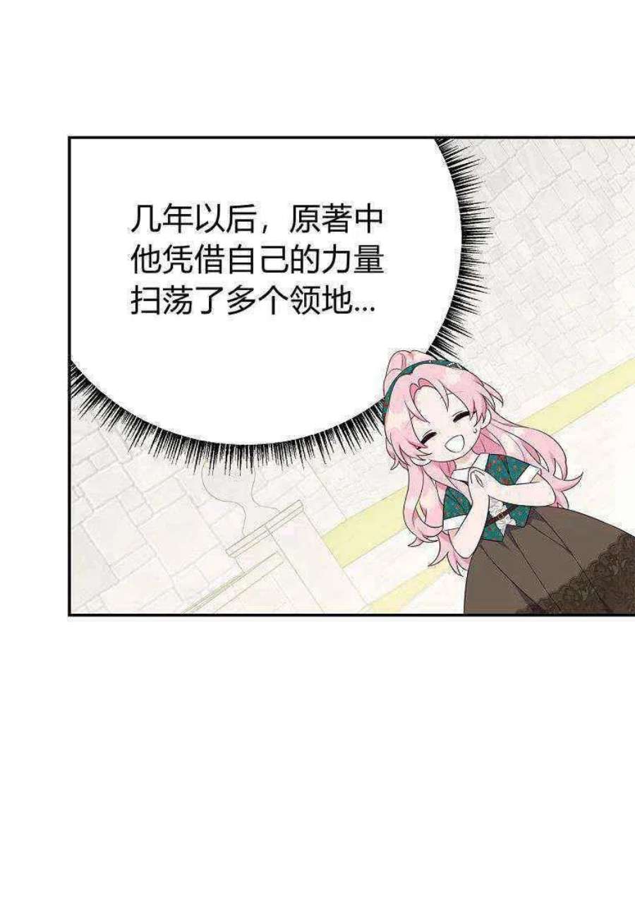 67.jpg