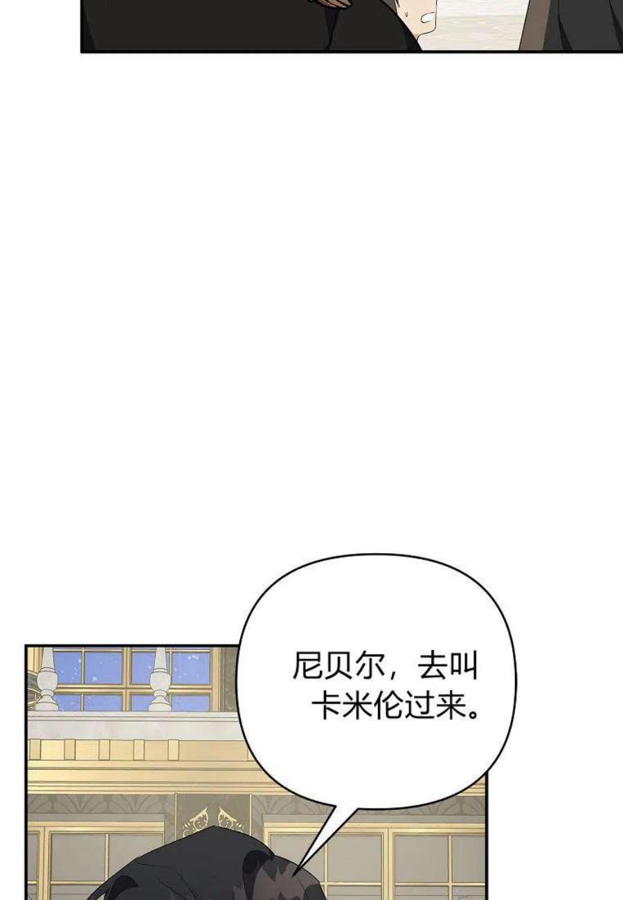 76.jpg
