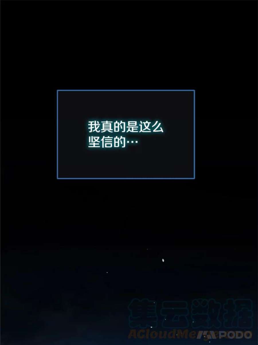 81.jpg