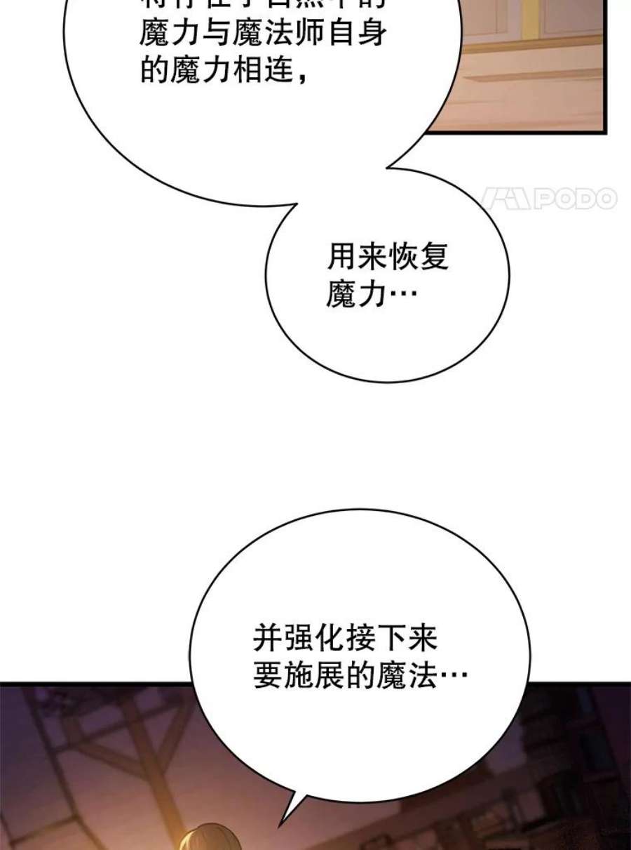 104.jpg