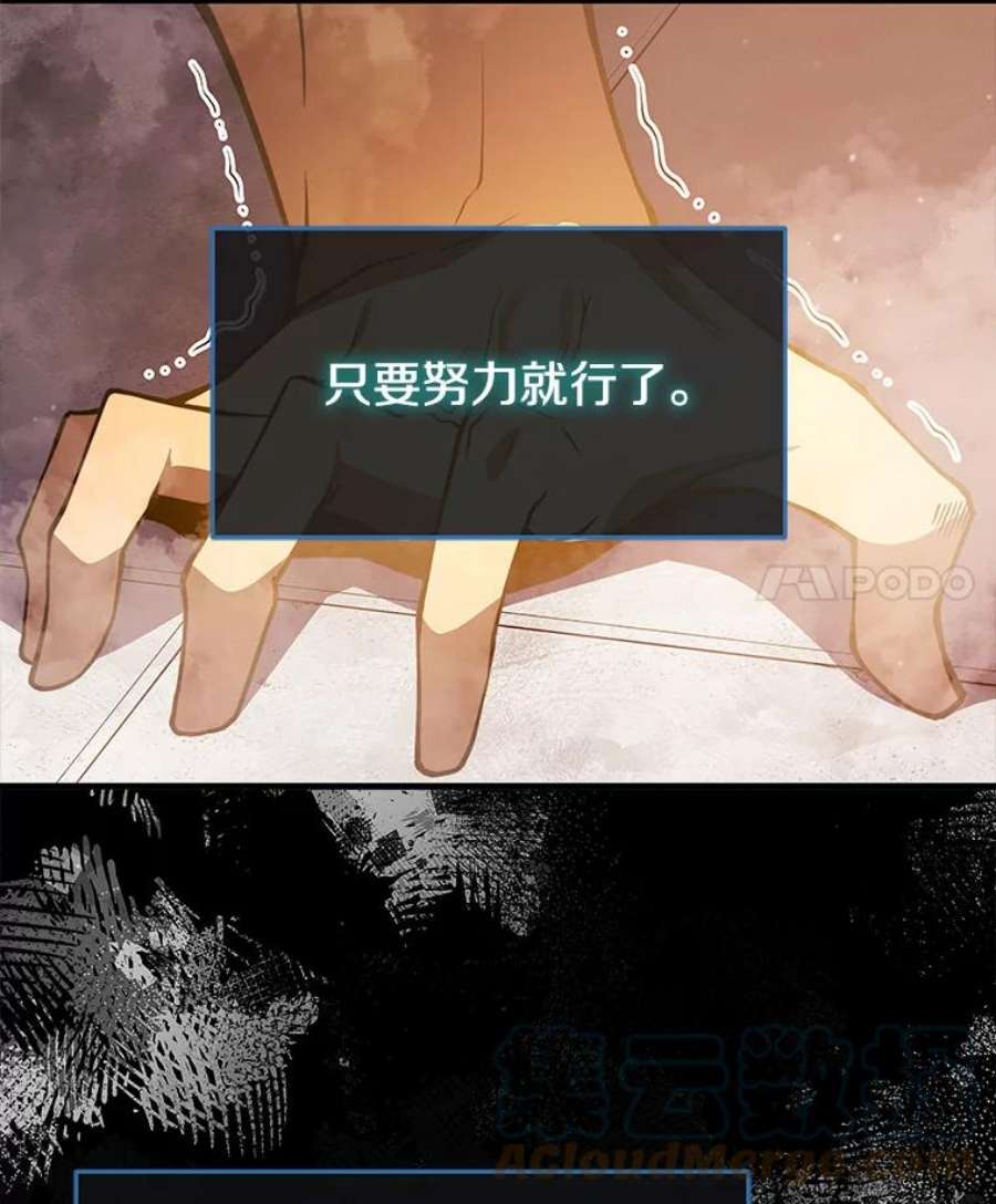 77.jpg
