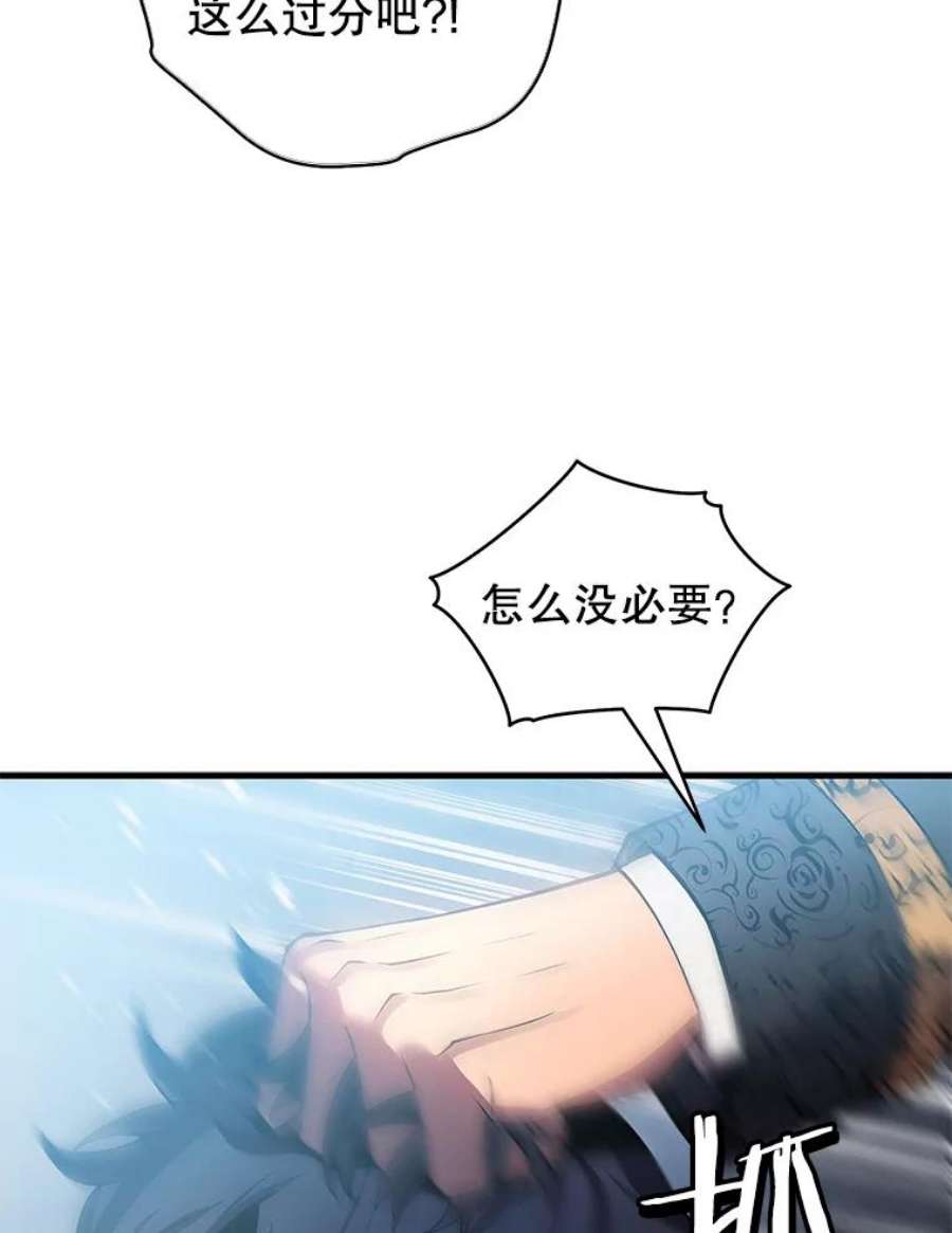 66.jpg