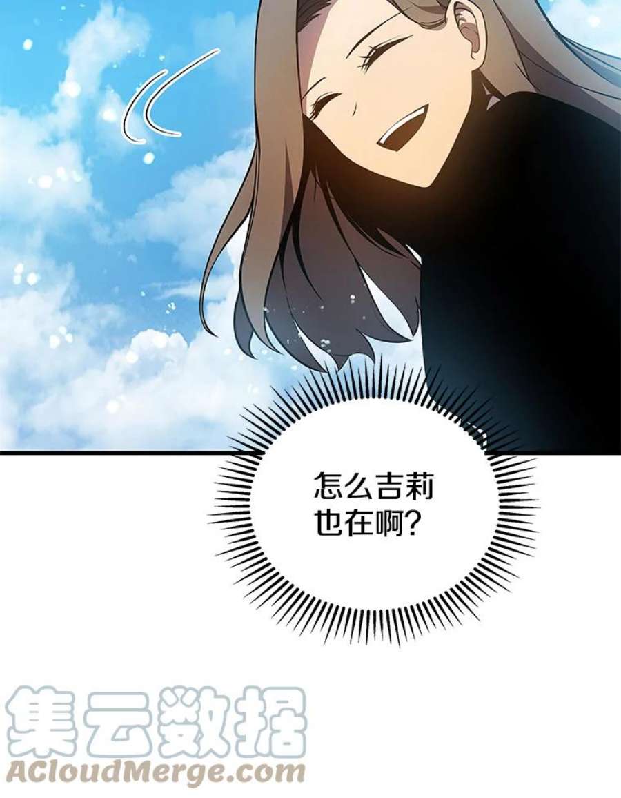205.jpg