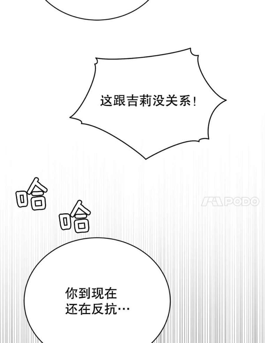 70.jpg