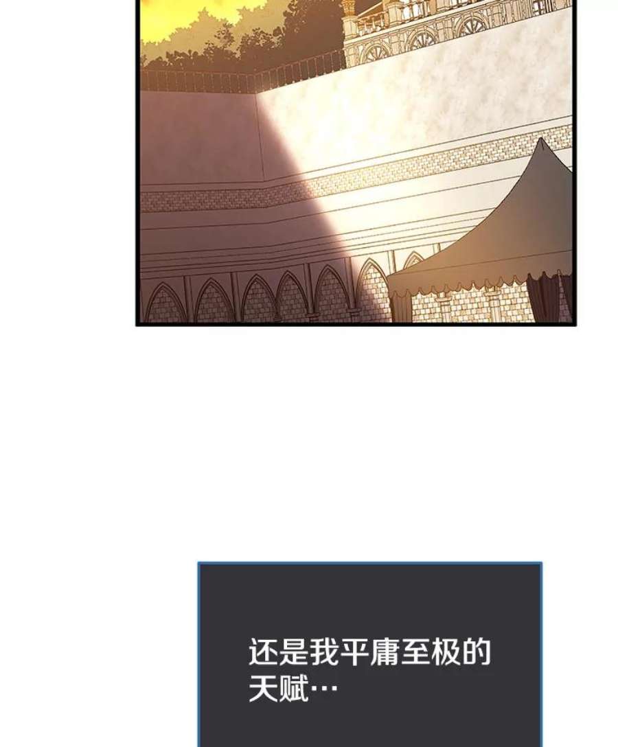 74.jpg