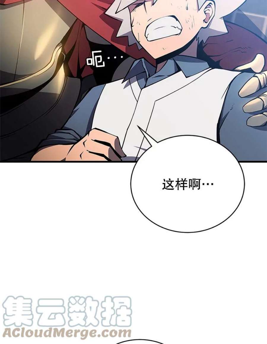 89.jpg