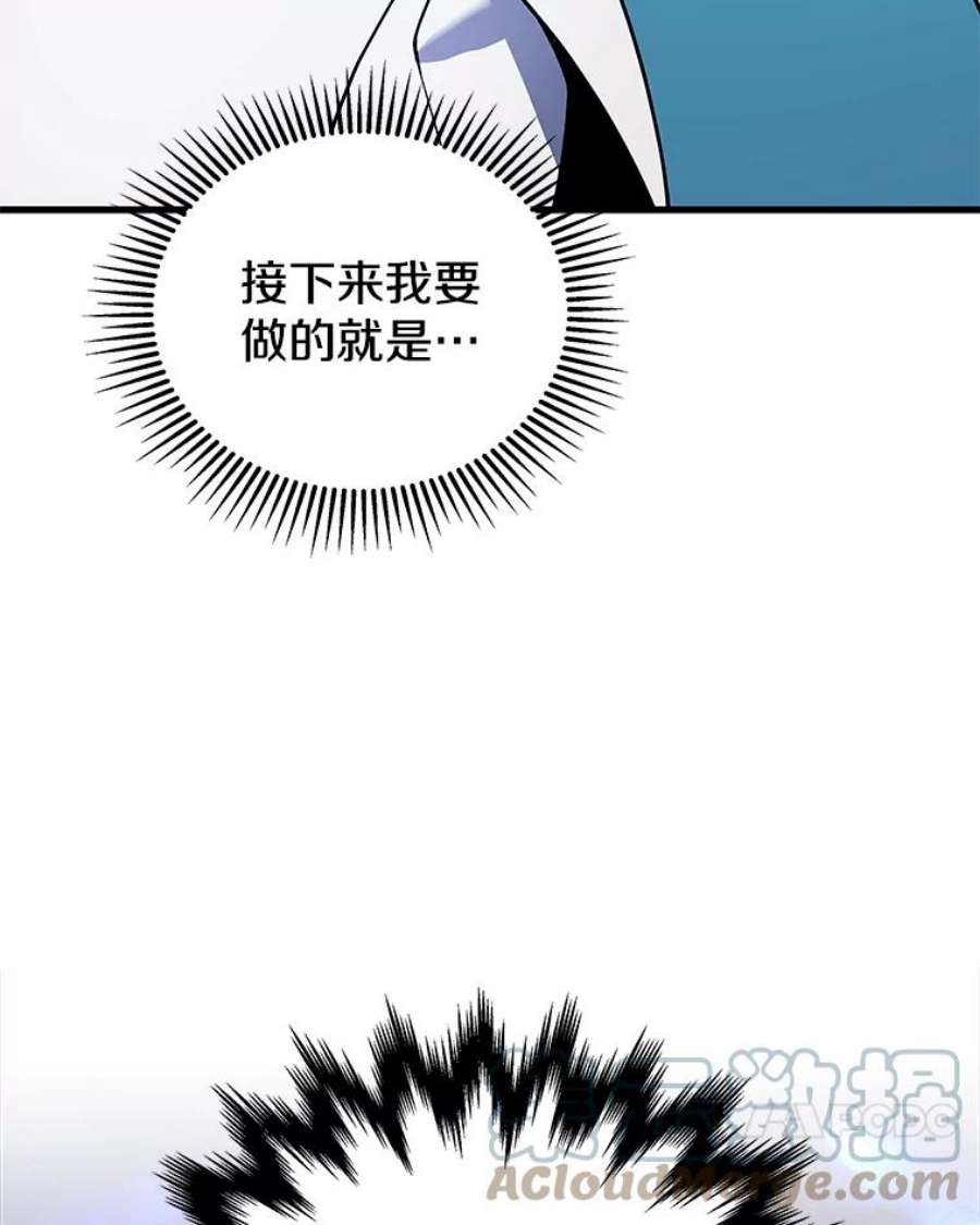 145.jpg
