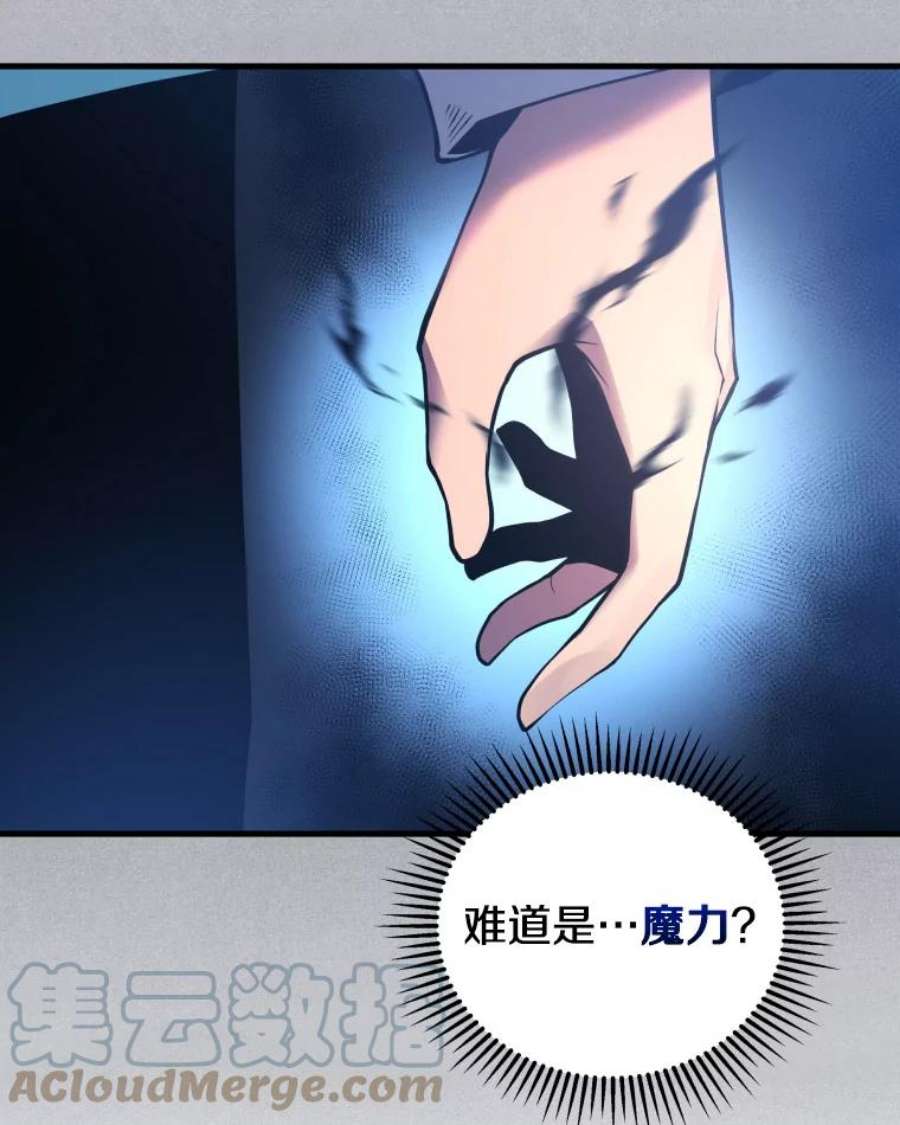 117.jpg
