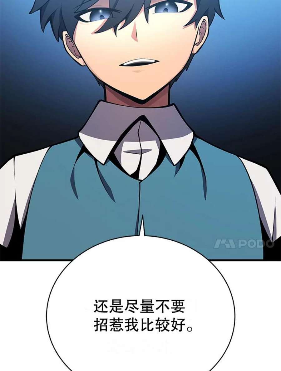 78.jpg