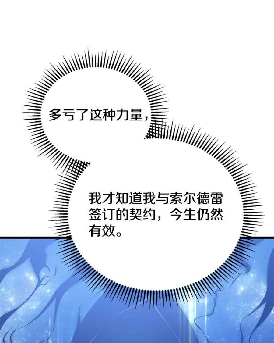 136.jpg
