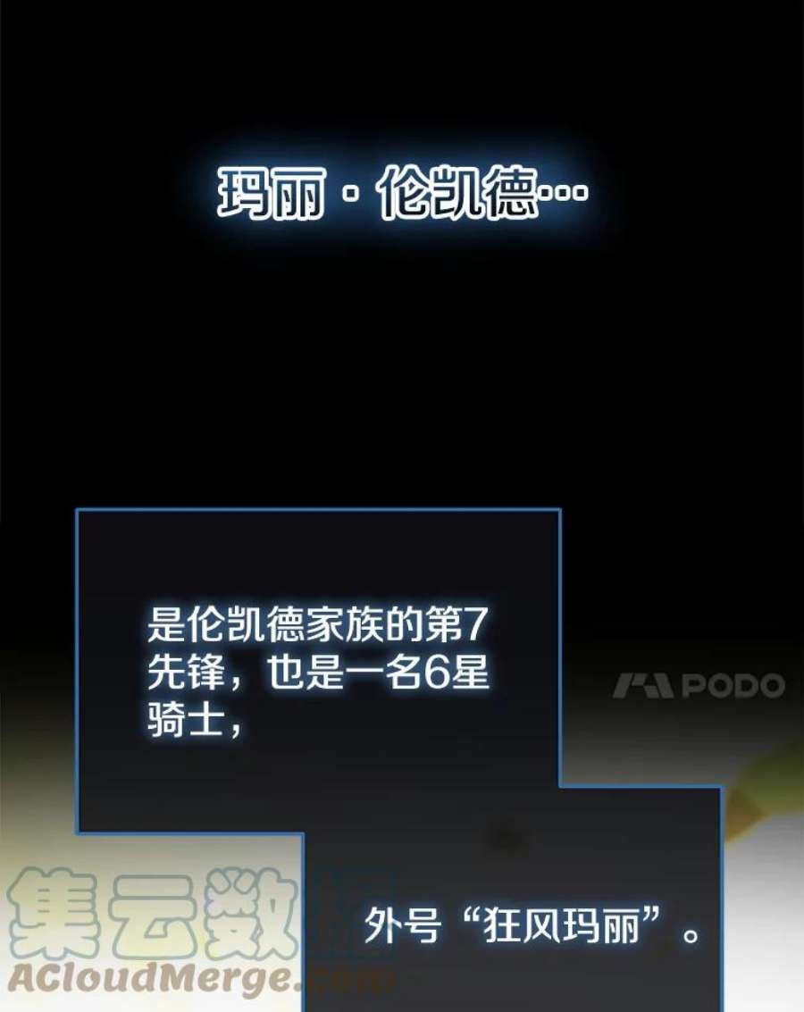 109.jpg