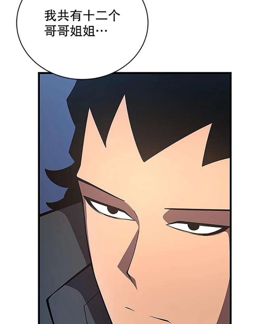 38.jpg