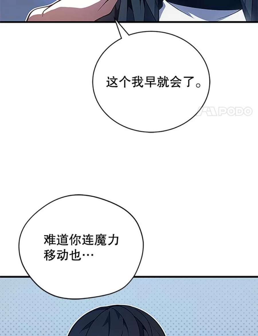 92.jpg