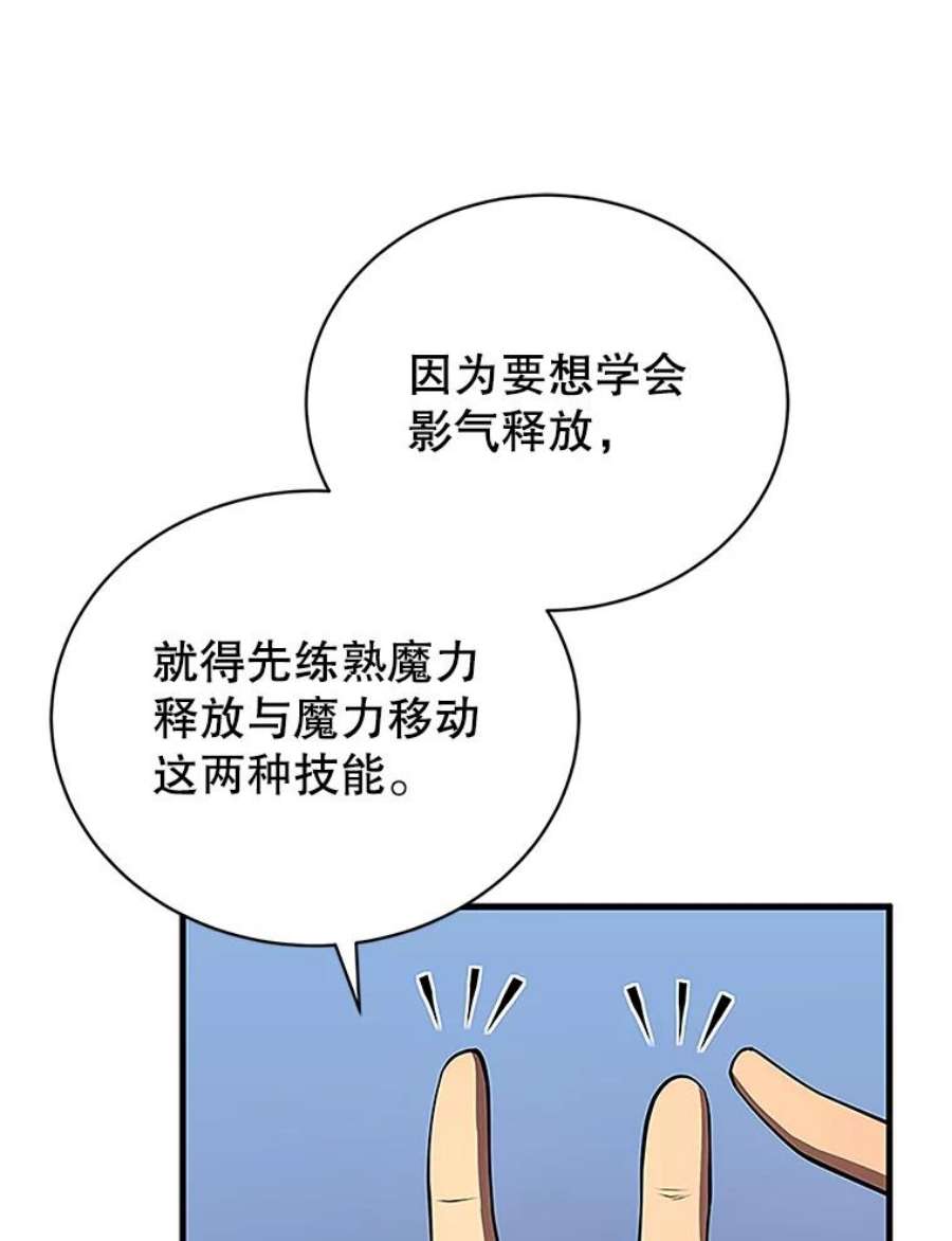 83.jpg