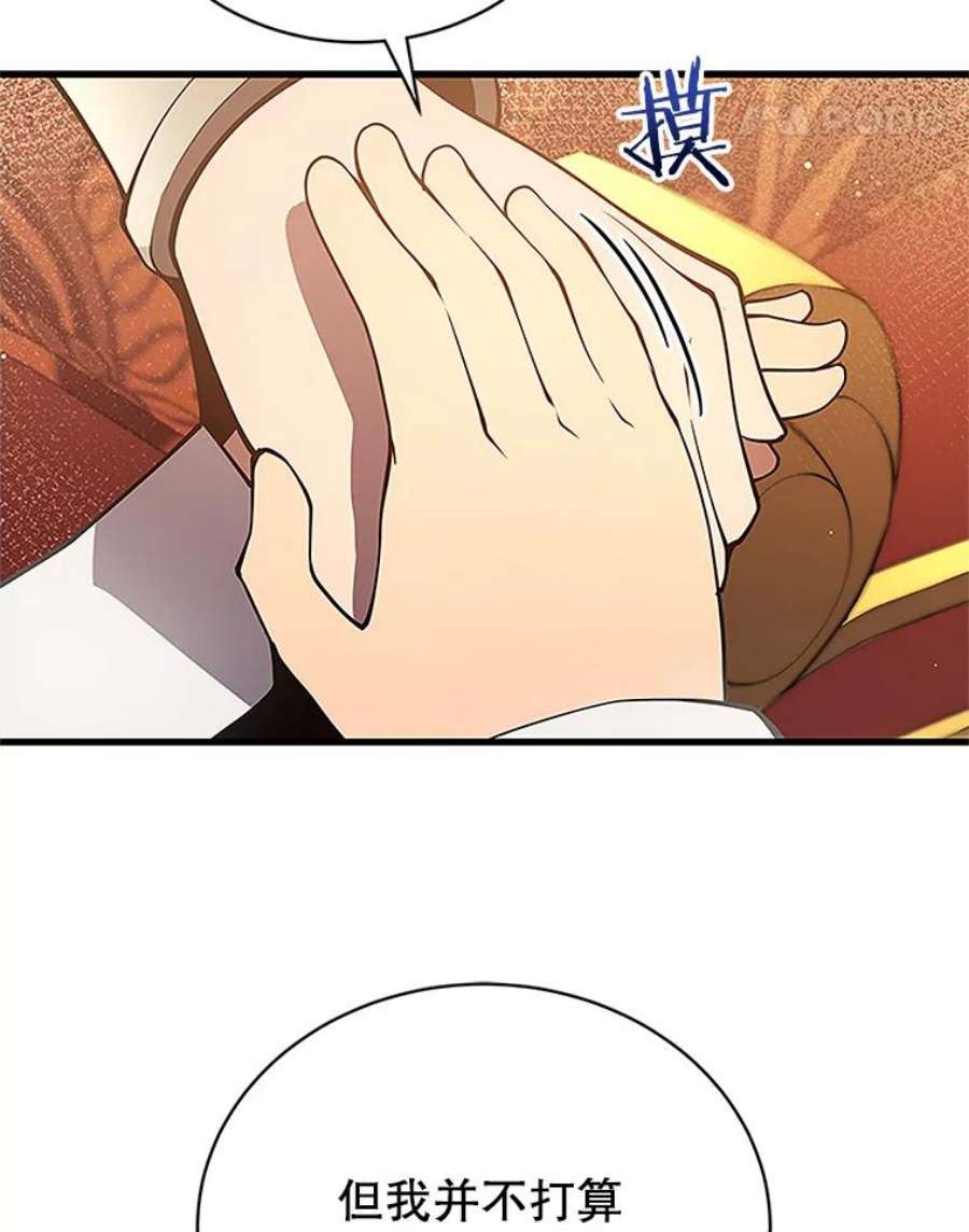 86.jpg