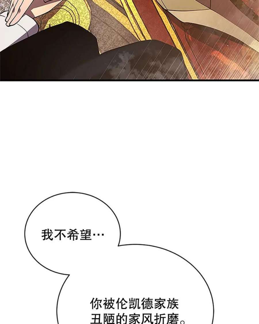 74.jpg