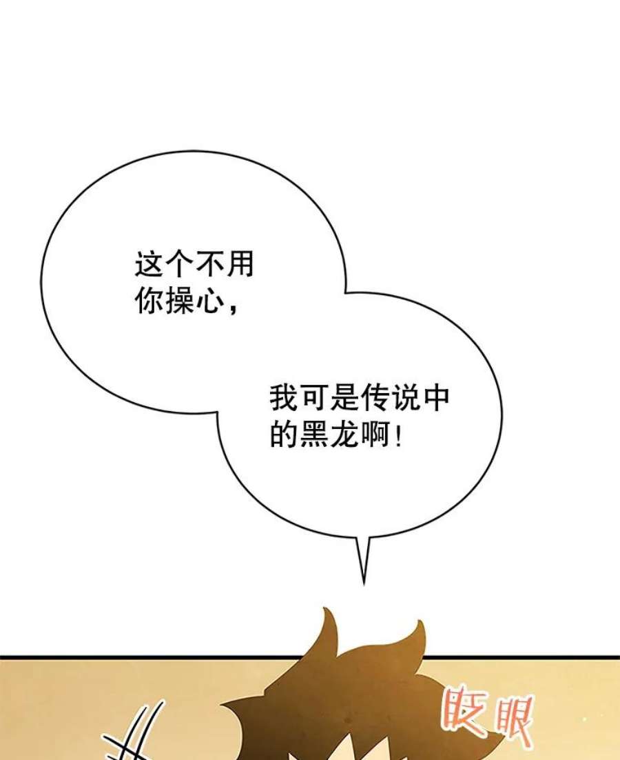 70.jpg