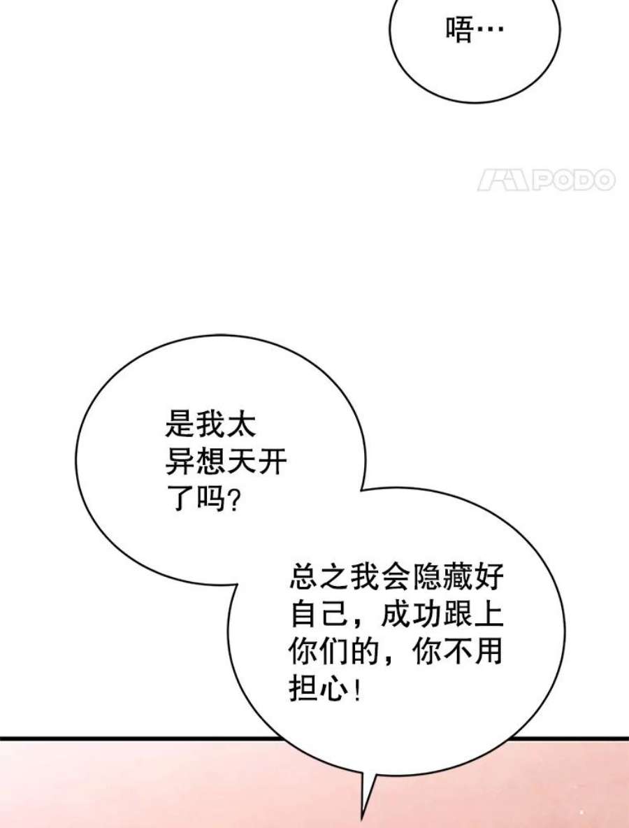 99.jpg