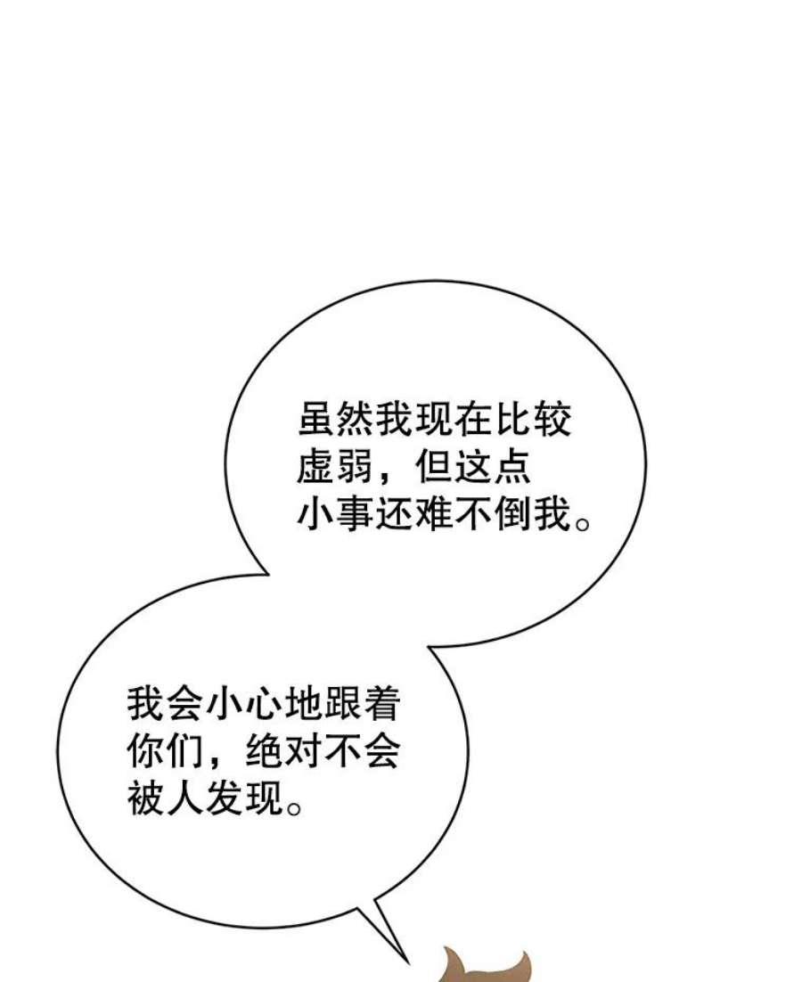 72.jpg